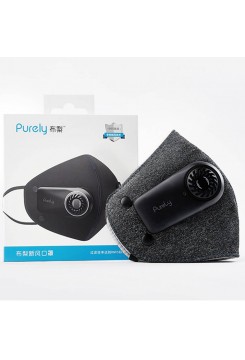 ماسک شارژی ضد آلودگی و تصفیه هوا طبی دستگاه تنفسی مدل فرش ایر می شیاومی شیامی شیائومی |  Xiaomi Purely Fresh Air Anti-Pollution Purifying Respirator Mask Gray & Black